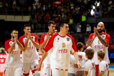 PODRHTAVAO PIONIR: Delije oborile rekord po jačini zvuka u hali!