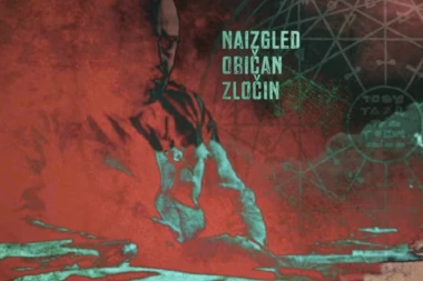 Bjelinu seriju videlo više od dva miliona ljudi!