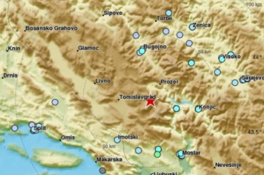 ZEMLJOTRES U BANJALUCI