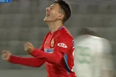 (VIDEO) Još se ni ne brije, a već trese mreže: ČETRNAESTOGODIŠNJAK DAJE GOLOVE ZA RUMUNSKOG VELIKANA!