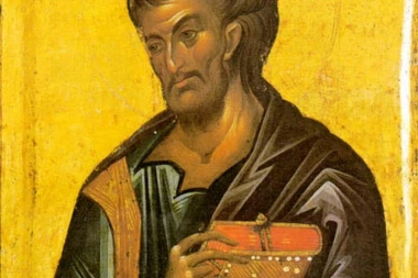 Danas obeležavamo Svetog Luku: Veruje se da je lično poznavao Bogorodicu, a evo šta ne biste smeli da radite na Lučindan