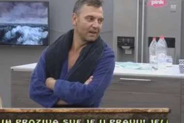 Novinar otkrio kako izgleda POLNI ORGAN ANE KORAĆ!