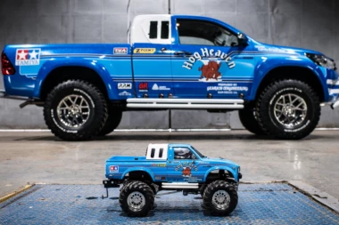 (VIDEO) Pogledajte - od igračke nastao automobil!