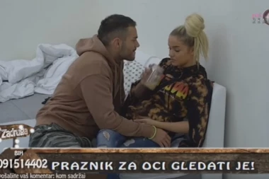 ANĐELOVA PORODICA TUŽI TEODORINU MAJKU!