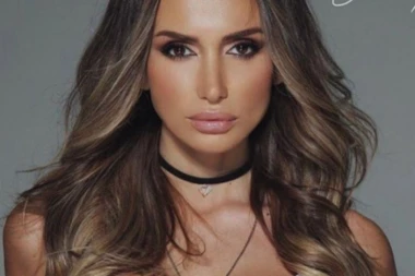 EMINA Jahović pre 15 godina PROMENILA IME!