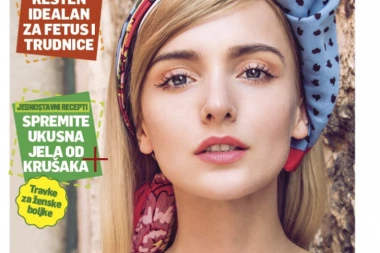 NOVO U DODATKU RUSKI LEKAR