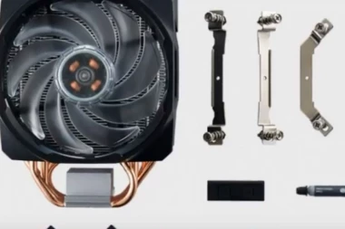 Cooler Master dobio dva nova CPU kulera