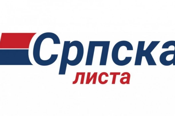 Srpska lista će imati zamenika predsednika vlade na Kosovu