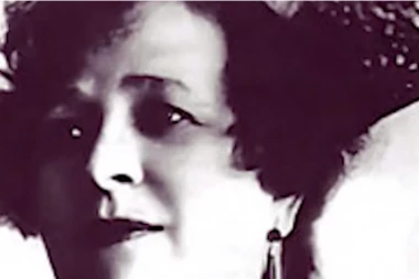 U SLAVU GOSPOĐE MINISTARKE