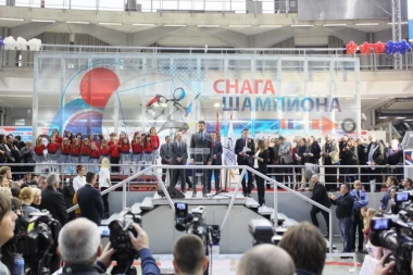 Sportski savez Beograda obeležio uspešnu 2018. godinu