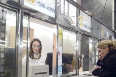 Trk na šalter u ponedeljak! Počinje isplata posebne naknade