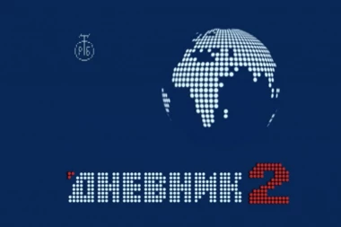 PREMINULA MILA ŠTULA