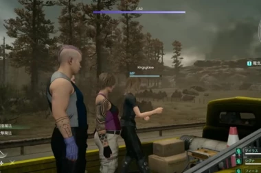 Final Fantasy XV multiplayer DLC stiže 15. novembra!