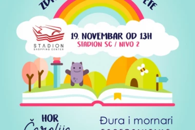 ZDRAVO SVETE, JA SAM DETE: Evo kako će biti obeležen Svetski dan deteta u Srbiji