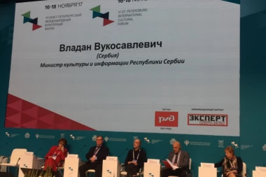 VUKOSAVLJEVIĆ U SANKT PETERBURGU: Porast pismenosti doveo do porasta čitalačke publike