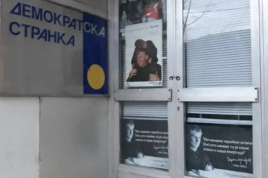 DEMOKRATE BI DA "OPERU" FLEKE: Nije bilo raskola u stranci