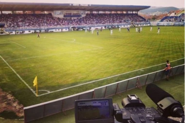 Novi Pazar preti istupanjem iz PLS