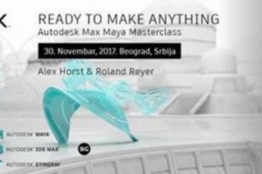 KONFERENCIJA POSVEĆENA GEJMING INDUSTRIJI 30. NOVEMBRA U BEOGRADU