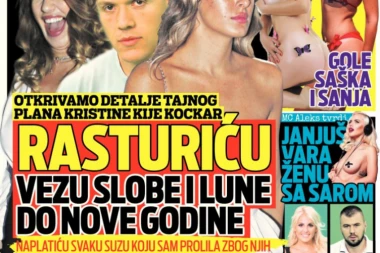 Novi poklon Srpskog telegrafa - MAGAZIN RIJALITI!