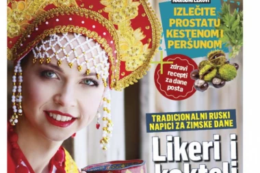 NOVO U DODATKU RUSKI LEKAR