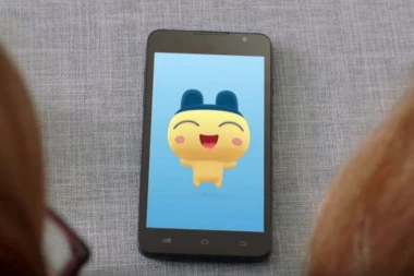 (VIDEO) Kućni ljubimac iz 90-ih stiže na pametne telefone!