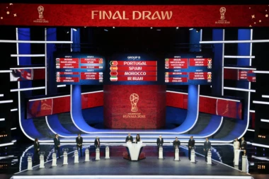 OVO JE RASPORED SVIH MEČEVA U RUSIJI!