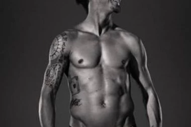 (FOTO) Nova Ibrina tetovaža