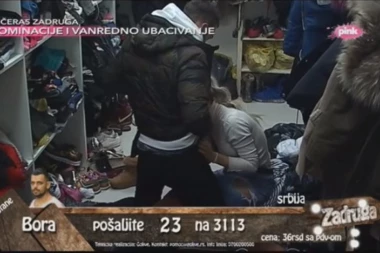 (VIDEO) TEODORA ORALNO ZADOVOLJAVALA ANĐELA