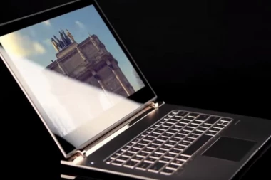 NOVINA OD HP ZA ONE KOJI SE PLAŠE ŠPIJUNAŽE: Poklopac za kameru na laptopu