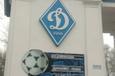 Ekipa TV Partizan se oglasila nakon incidenta: UKRAJINCI SU NAS FINO IZNABADALI, završili smo na ušivanju!