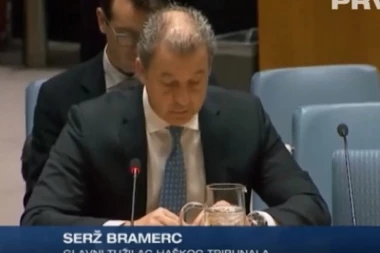 BRAMERC: Članovi SRS će morati da se pojave pred sudom