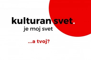 Kulturan svet - novi projekat kome ćemo se svi obradovati