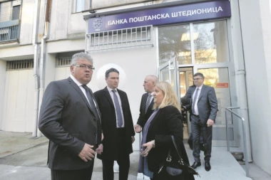 Poštanska štedionica: Banka u Ulici Jovana Rajića