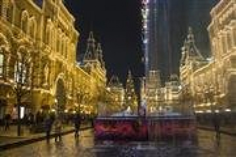 Stejt Department u Moskvi.