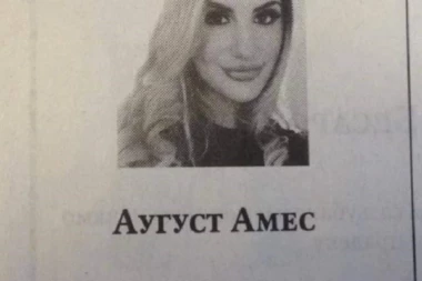 INDUSTRIJA FILMOVA 18+ OSTALA BEZ TRI GLUMICE U 2017, PATILI I SRBI!