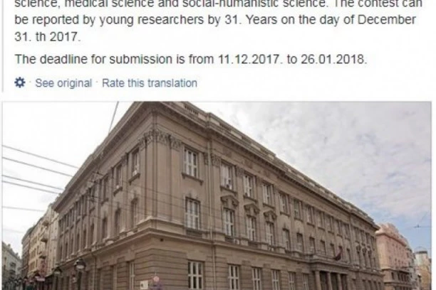 SKANDAL NA FILOLOŠKOM ZBOG NEPOSTOJEĆIH GLASOVA STUDENATA! Dekan apeluje: SPREČITI HAJDUČIJU!