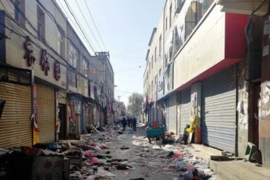 VATRA GUTA PEKING: Ima stradalih!