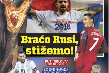 SAMO UZ SRPSKI TELEGRAF: Dodatak Mundijal ovog vikenda!