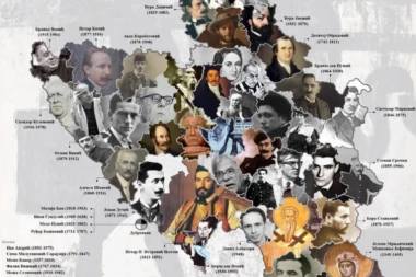 OVO je karta Srbije, BiH i Republike Srpske sa VELIKANIMA SRPSKE KNJIŽEVNOSTI!