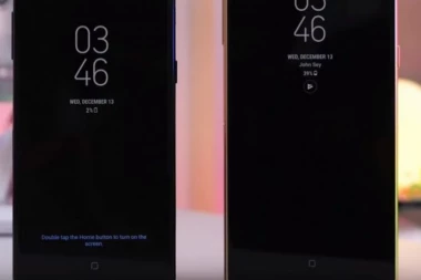 Samsung bi mogao ponuditi Galaxy S10 model bez zakrivljenog ekrana