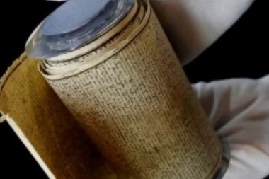 TRIJUMF NAUČNIKA: Otkriven jezik najmisterioznije knjige na svetu!