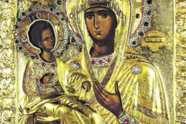 SUTRA POKLANJAMO IKONU BOGORODICE TROJERUČICE