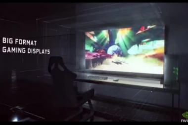 GEJMERI, STIŽE NAJJAČI MONITOR ZA IGRICE!