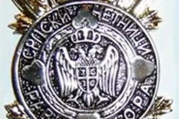 SRBI UHAPŠENI U BOSNI ZBOG KOKARDE: Dva policajca povredili službenu dužnost IAKO NISU BILI NA POSLU