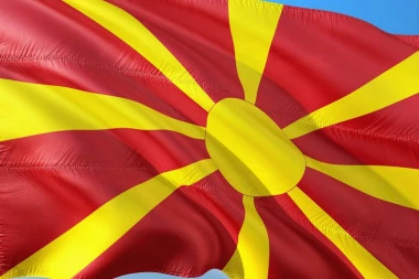 MSP uručilo protestnu notu ambasadoru Severne Makedonije zbog štampanja poštanske marke sa geografskom kartom NDH
