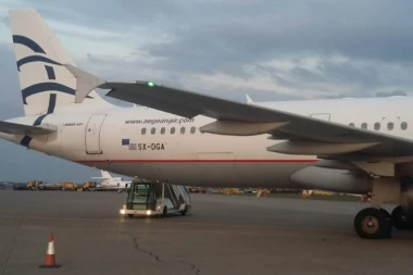 Pobedite strah od letenja!