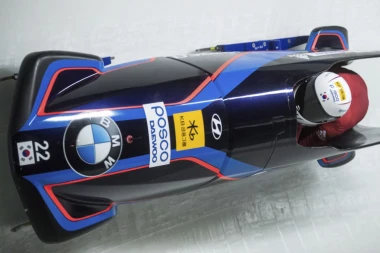 Sportisti dve Koreje u istom bobu na ZOI u Pjongčangu?