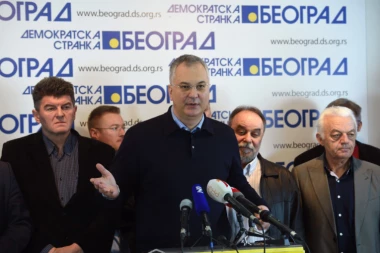 KO JE NA LISTI DS ZA IZBORE U BG?!