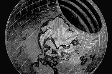 Postoje dva ulaza u RAJSKI VRT gde su bića koja imaju tajni zadatak!