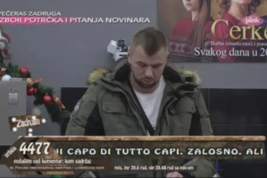 (VIDEO) PARE LJUDE KVARE: Đekson i Janjuš se žestoko pošibali!